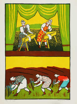 Ведерников Александр Семенович. В поле